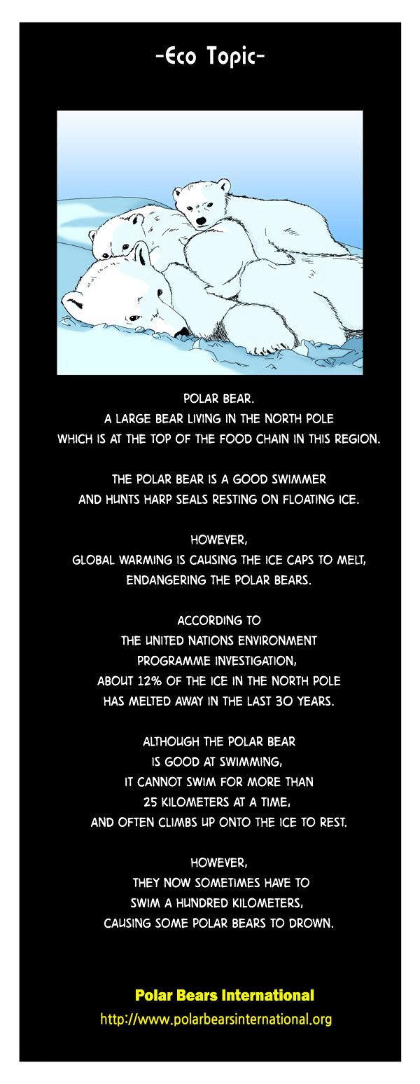 Green Smile Chapter 3 page 11 - Chapter 3 : An Uncomfortable Encounter