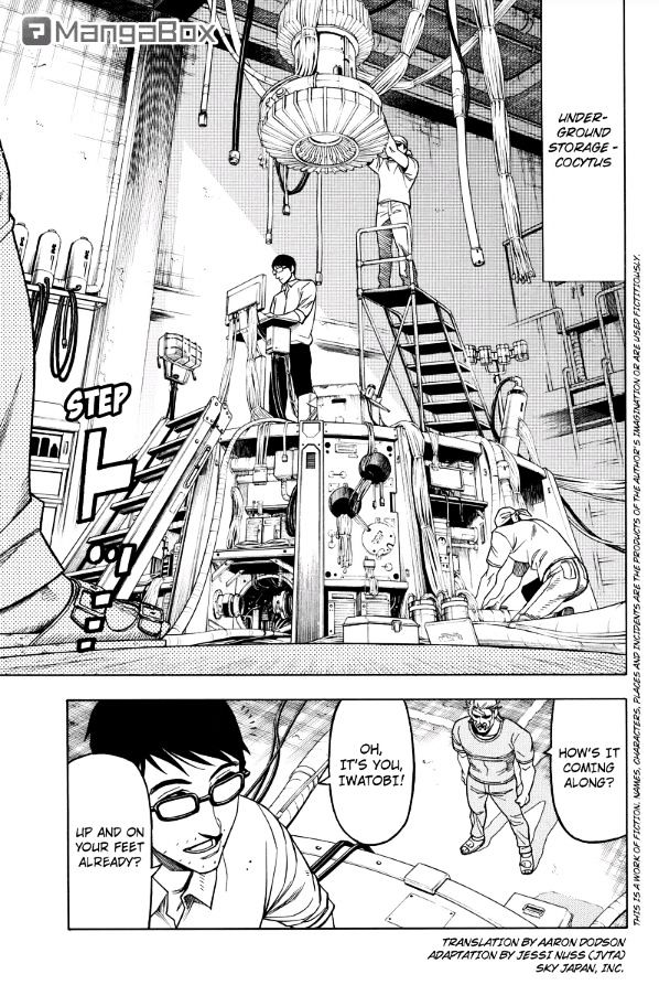 Green Worldz Chapter 106 page 1 - Chapter 106