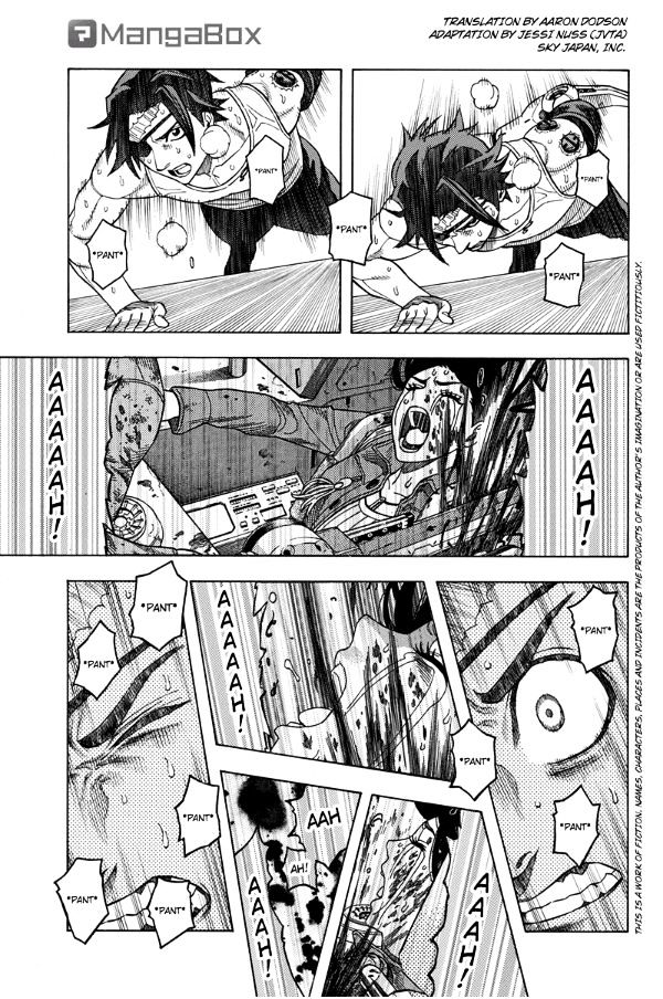 Green Worldz Chapter 107 page 1 - Chapter 107