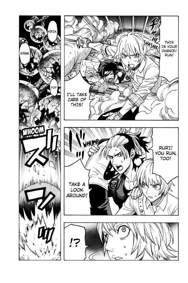 Green Worldz Chapter 107 page 13 - Chapter 107