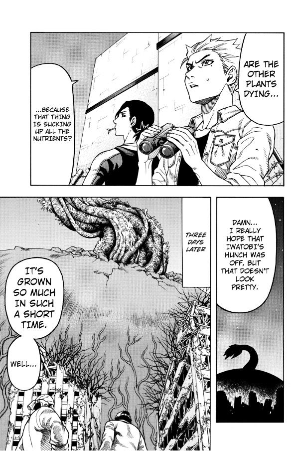 Green Worldz Chapter 107 page 5 - Chapter 107