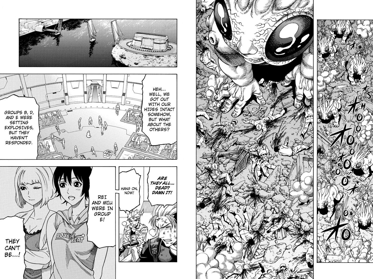 Green Worldz Chapter 108 page 2 - Chapter 108