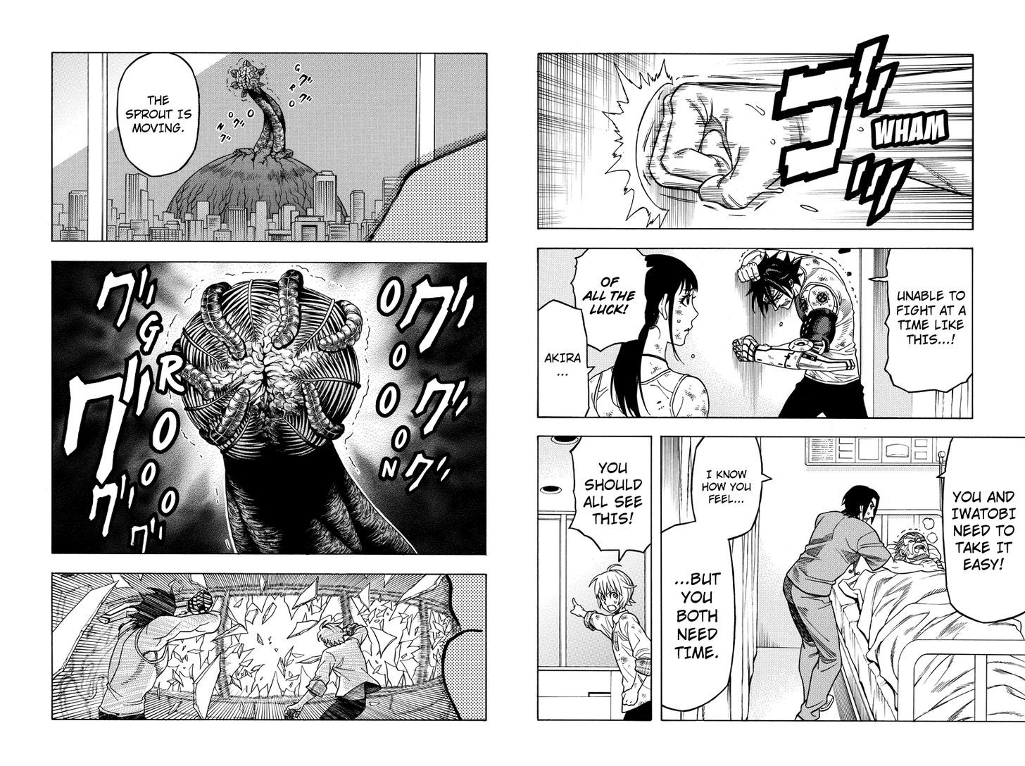 Green Worldz Chapter 108 page 4 - Chapter 108