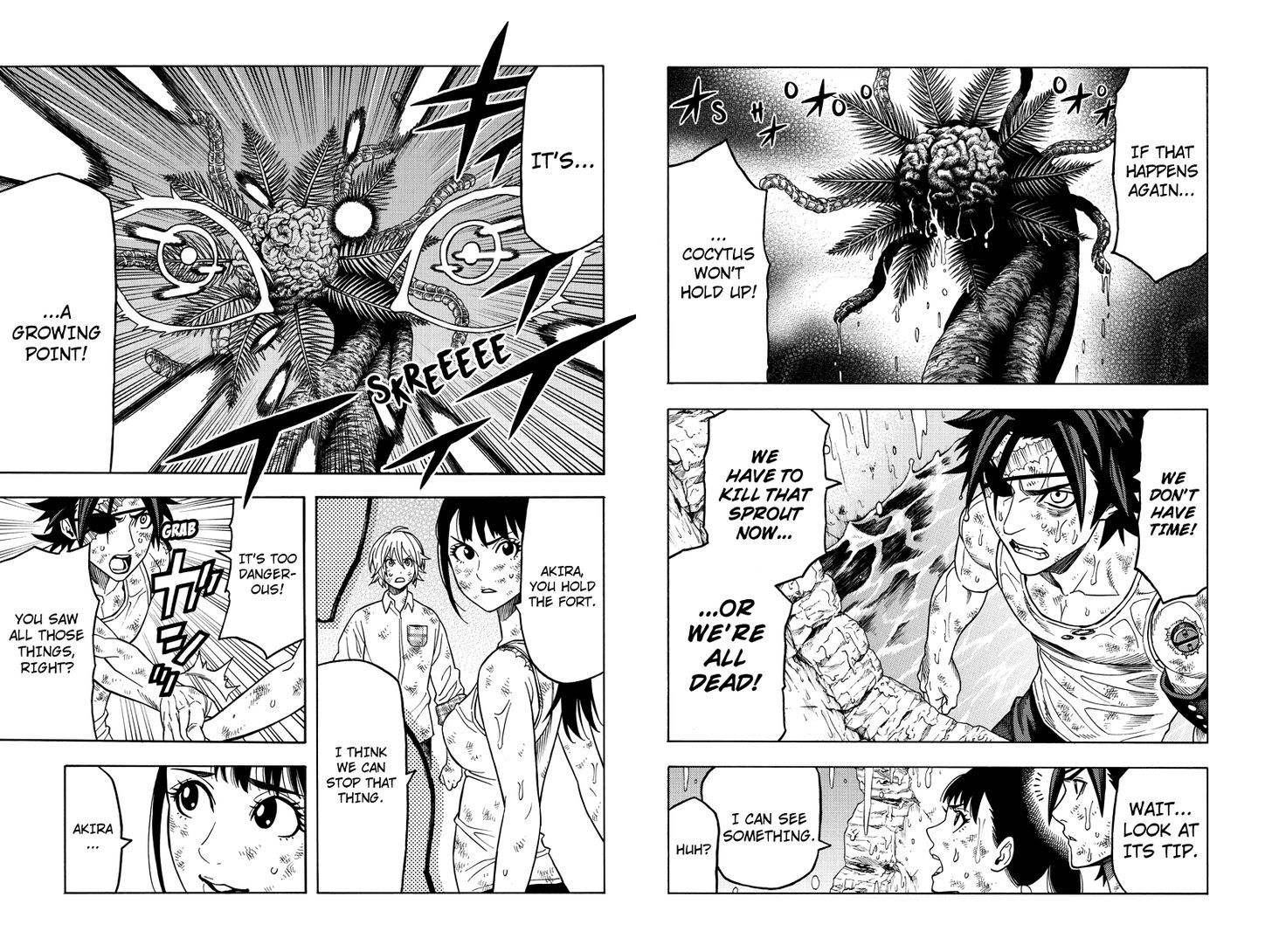 Green Worldz Chapter 108 page 6 - Chapter 108