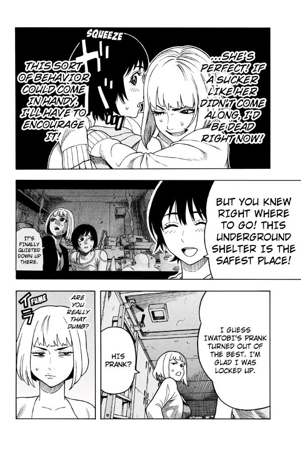 Green Worldz Chapter 109 page 2 - Chapter 109