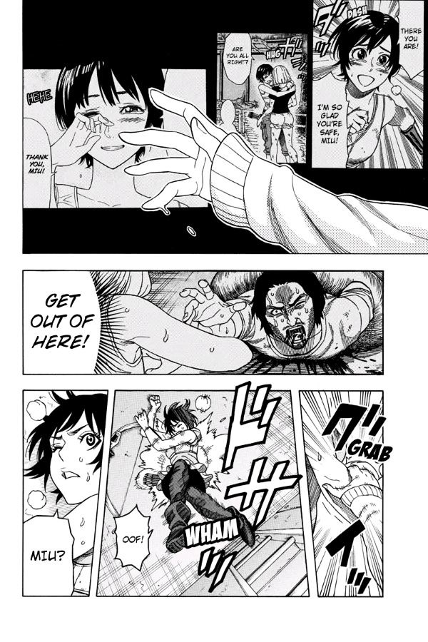 Green Worldz Chapter 109 page 8 - Chapter 109