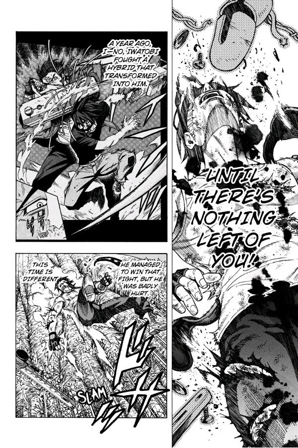 Green Worldz Chapter 111 page 5 - Chapter 111