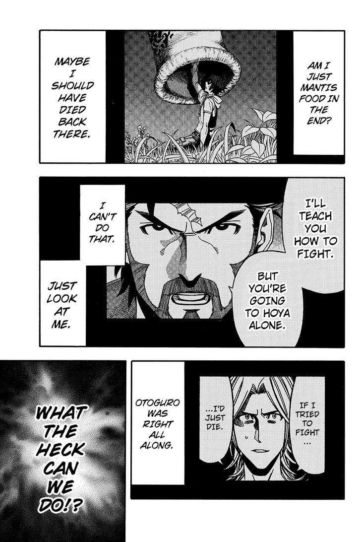 Green Worldz Chapter 15 page 8 - Chapter 15