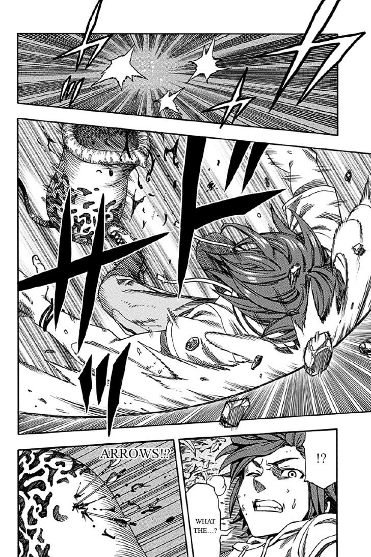 Green Worldz Chapter 2 page 2 - Chapter 2