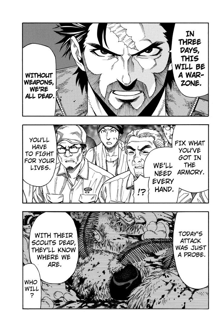 Green Worldz Chapter 31 page 7 - Chapter 31