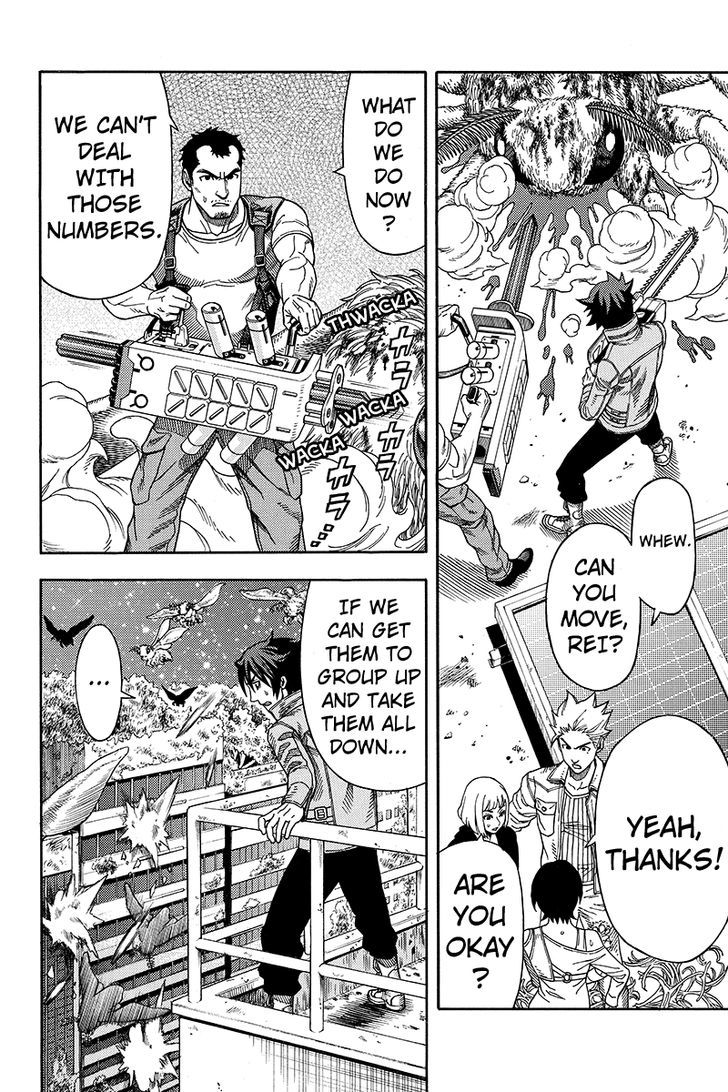 Green Worldz Chapter 35 page 4 - Chapter 35
