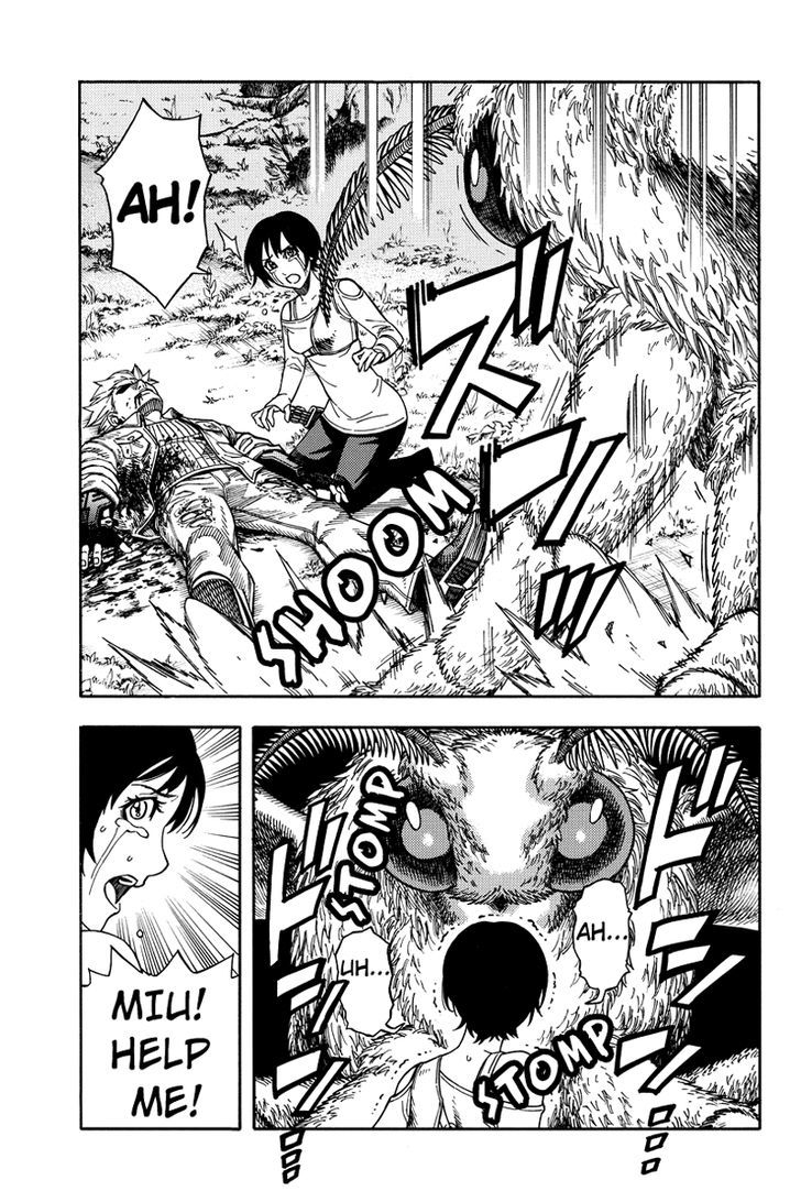 Green Worldz Chapter 36 page 5 - Chapter 36