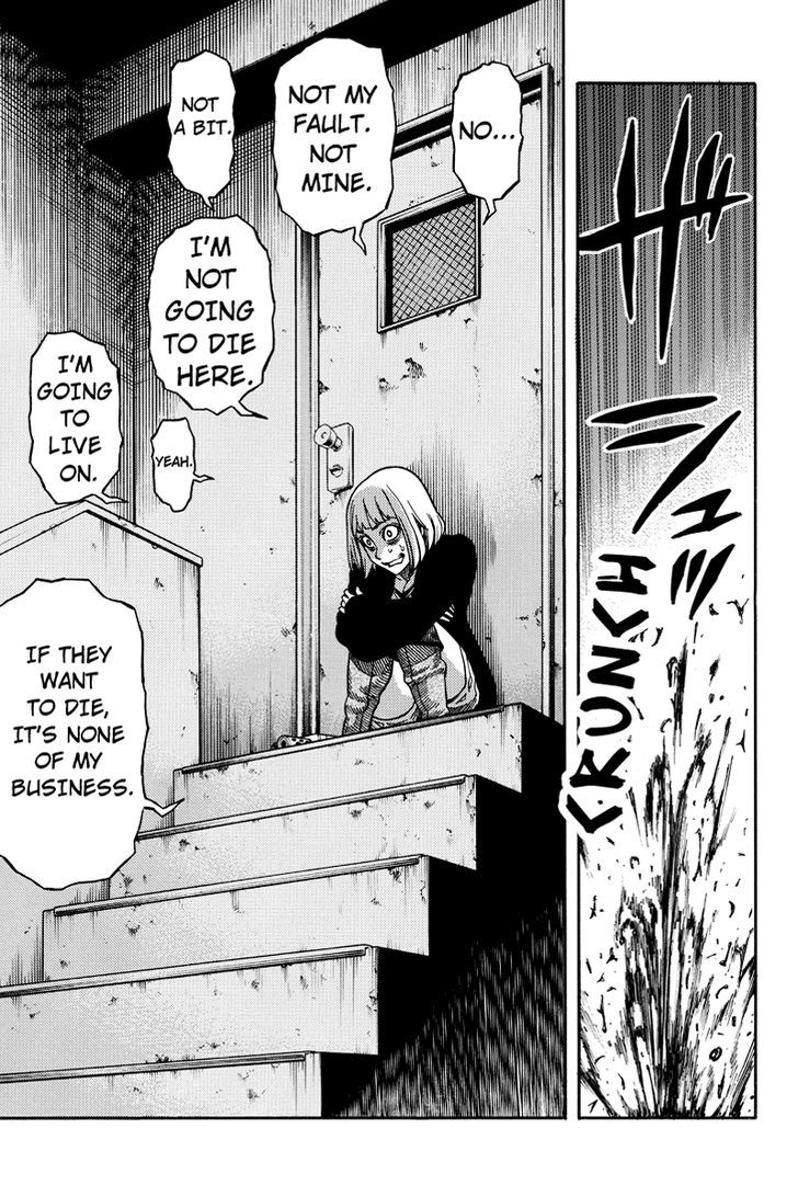 Green Worldz Chapter 36 page 7 - Chapter 36