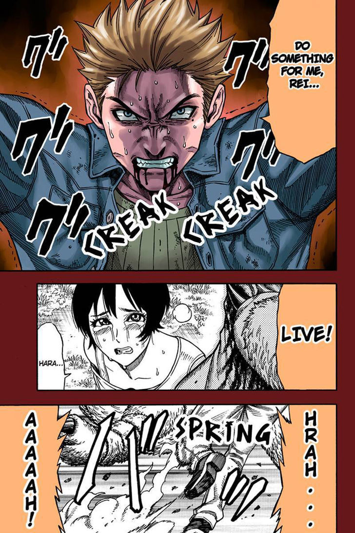 Green Worldz Chapter 36 page 9 - Chapter 36