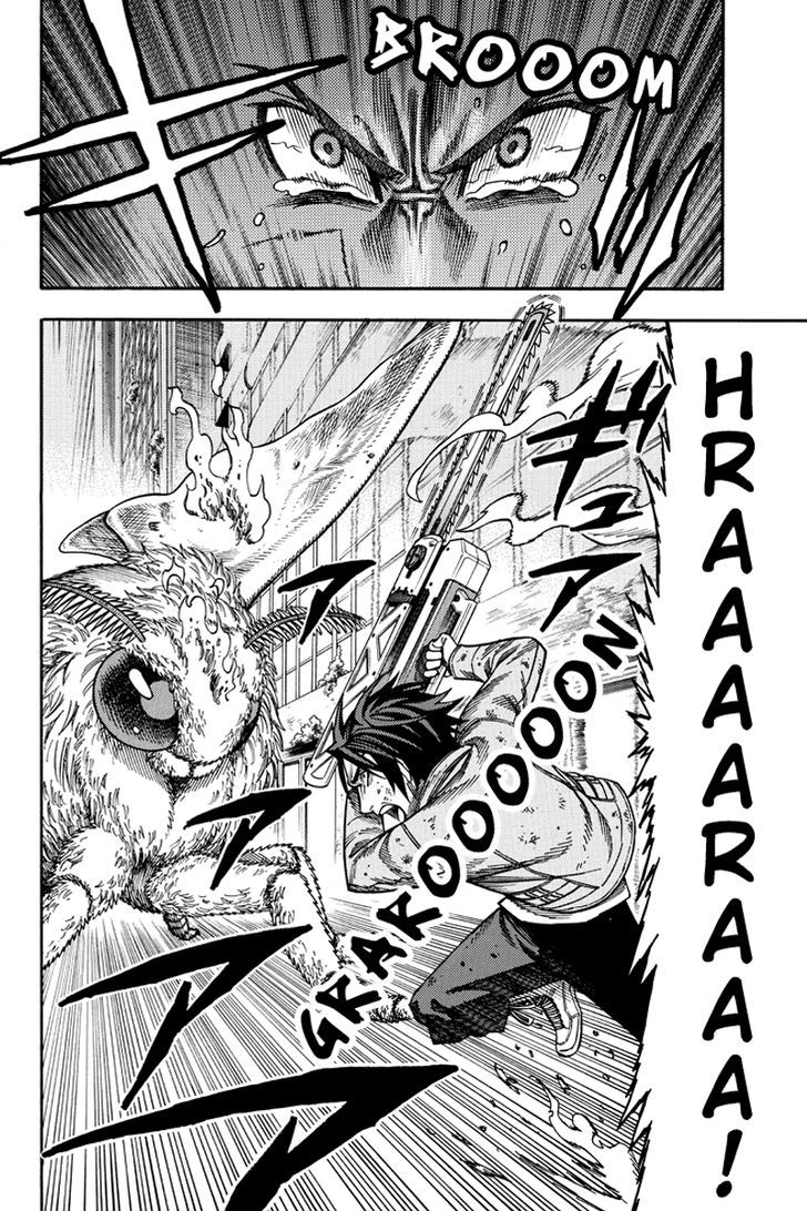 Green Worldz Chapter 37 page 9 - Chapter 37