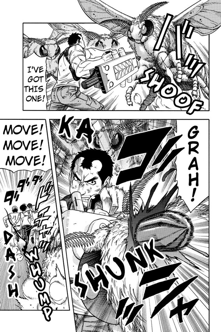 Green Worldz Chapter 40 page 3 - Chapter 40
