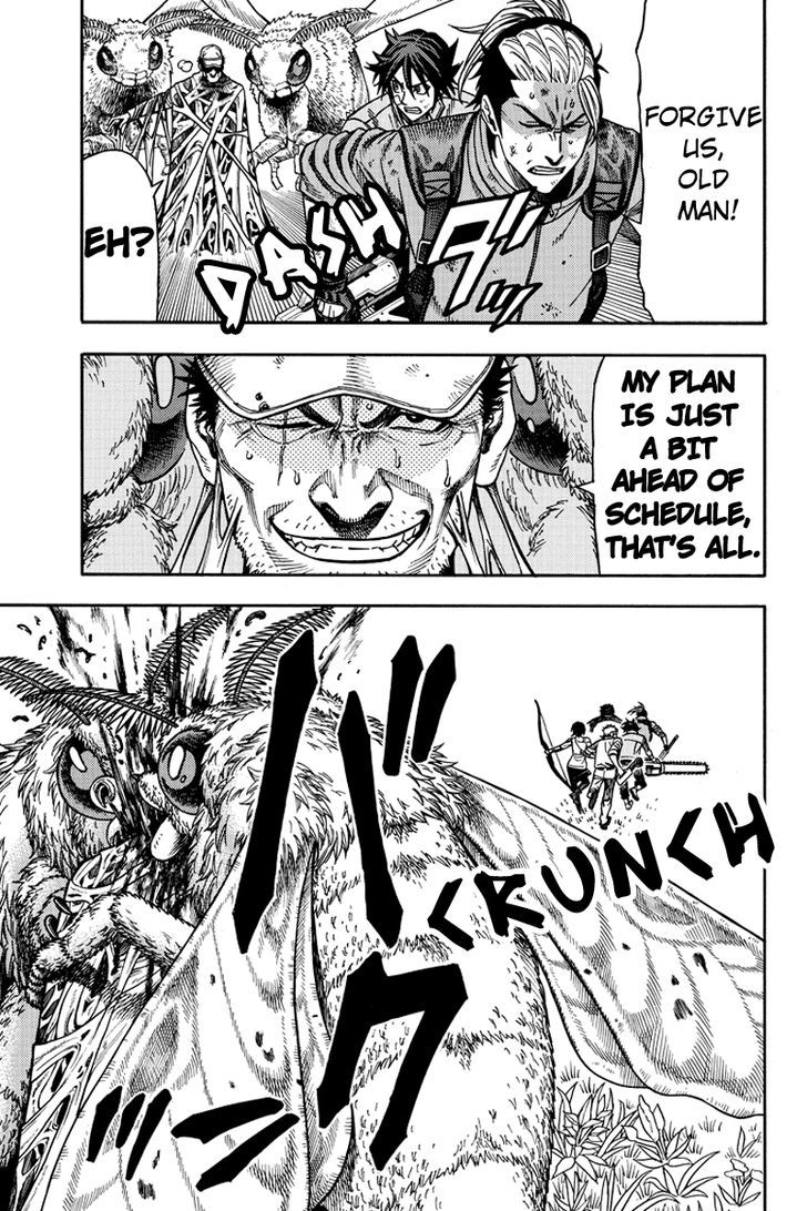 Green Worldz Chapter 40 page 7 - Chapter 40