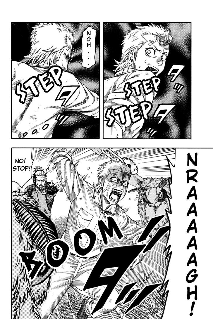 Green Worldz Chapter 40 page 8 - Chapter 40