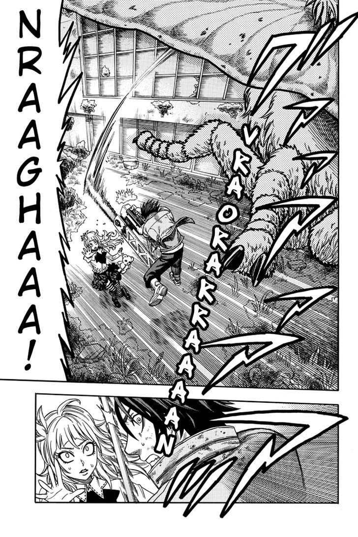 Green Worldz Chapter 42 page 1 - Chapter 42