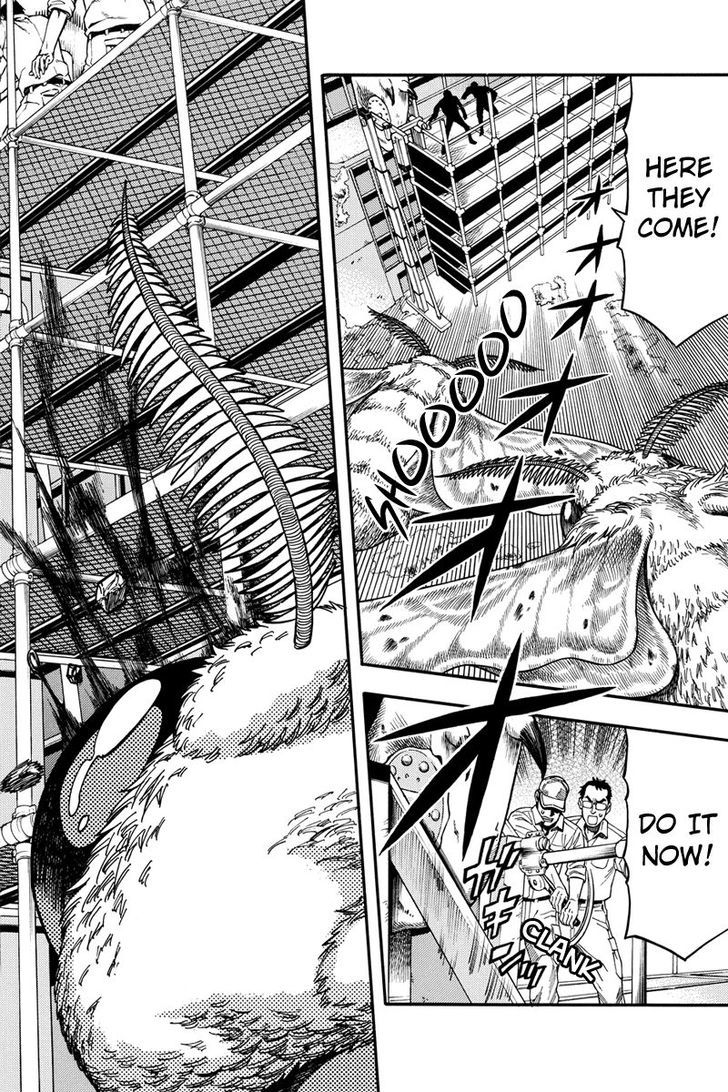 Green Worldz Chapter 47 page 10 - Chapter 47