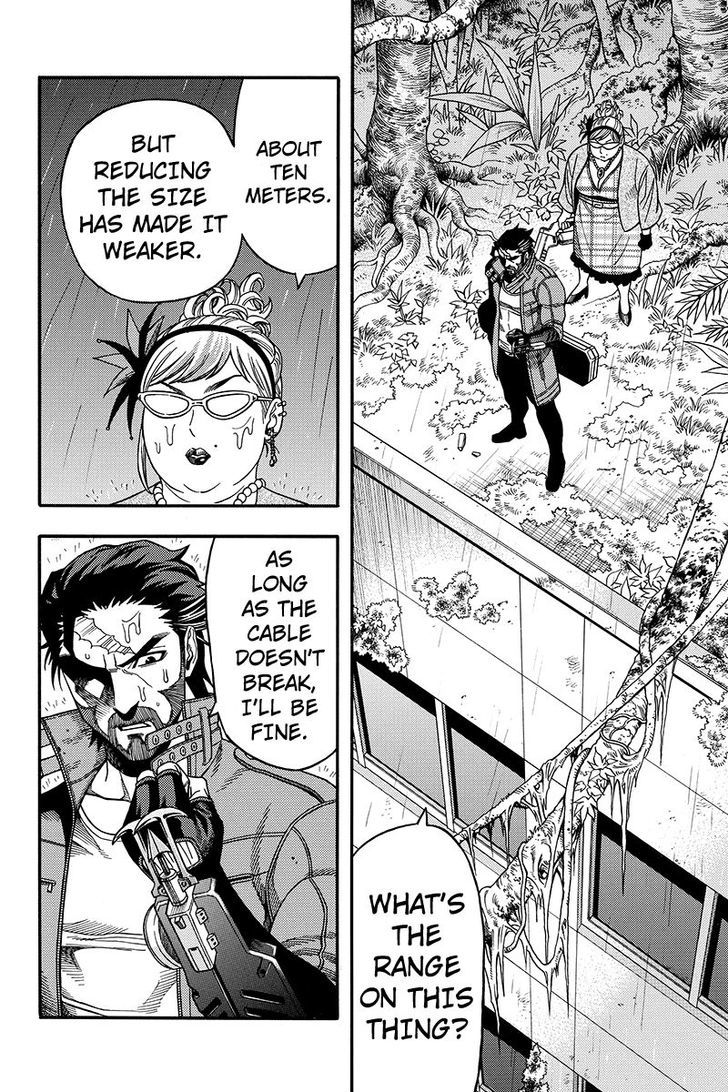 Green Worldz Chapter 47 page 14 - Chapter 47