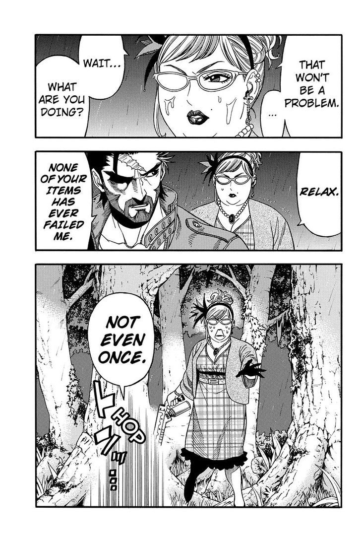 Green Worldz Chapter 47 page 15 - Chapter 47