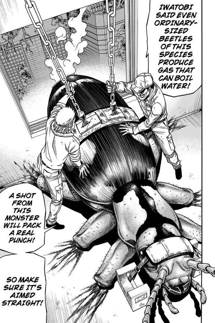 Green Worldz Chapter 47 page 7 - Chapter 47