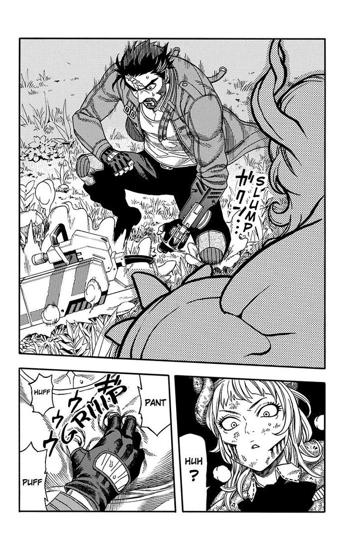 Green Worldz Chapter 49 page 12 - Chapter 49