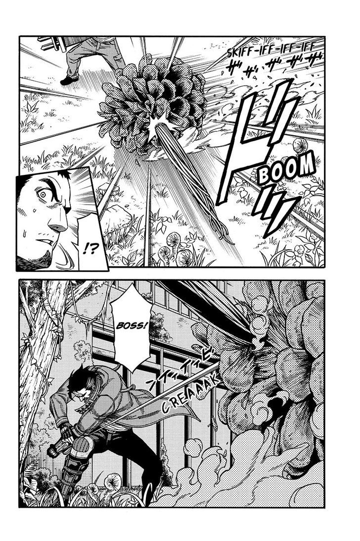 Green Worldz Chapter 49 page 2 - Chapter 49