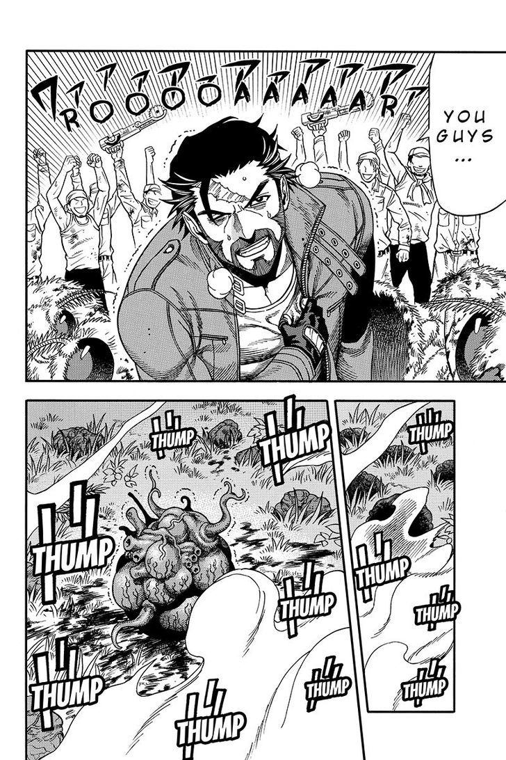 Green Worldz Chapter 50 page 14 - Chapter 50