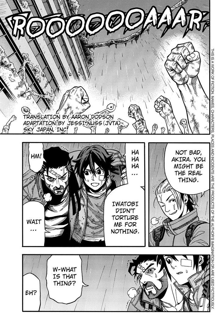 Green Worldz Chapter 51 page 1 - Chapter 51