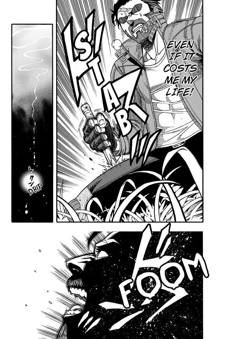 Green Worldz Chapter 51 page 14 - Chapter 51