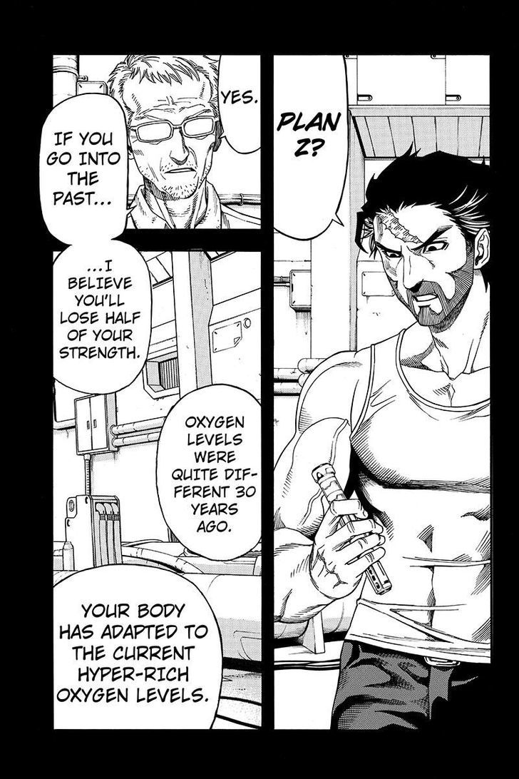Green Worldz Chapter 52 page 1 - Chapter 52
