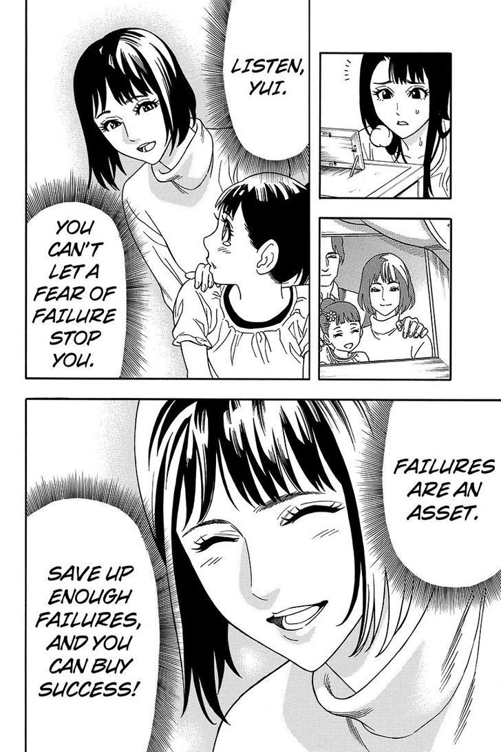 Green Worldz Chapter 58 page 10 - Chapter 58