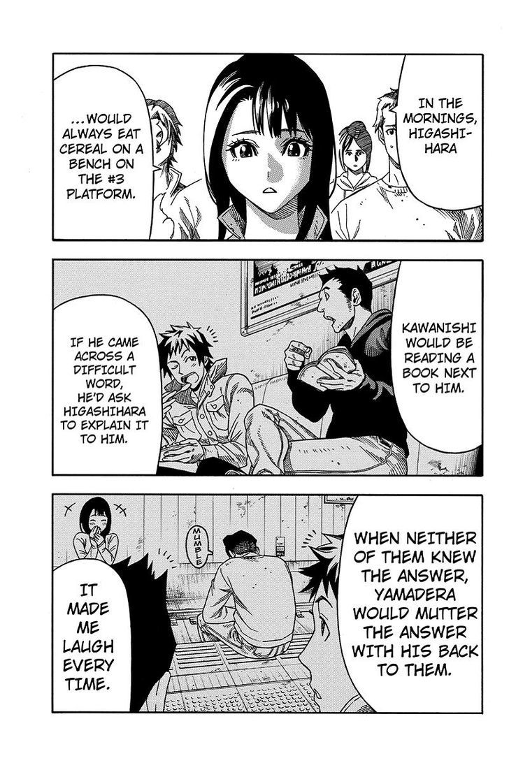 Green Worldz Chapter 58 page 5 - Chapter 58