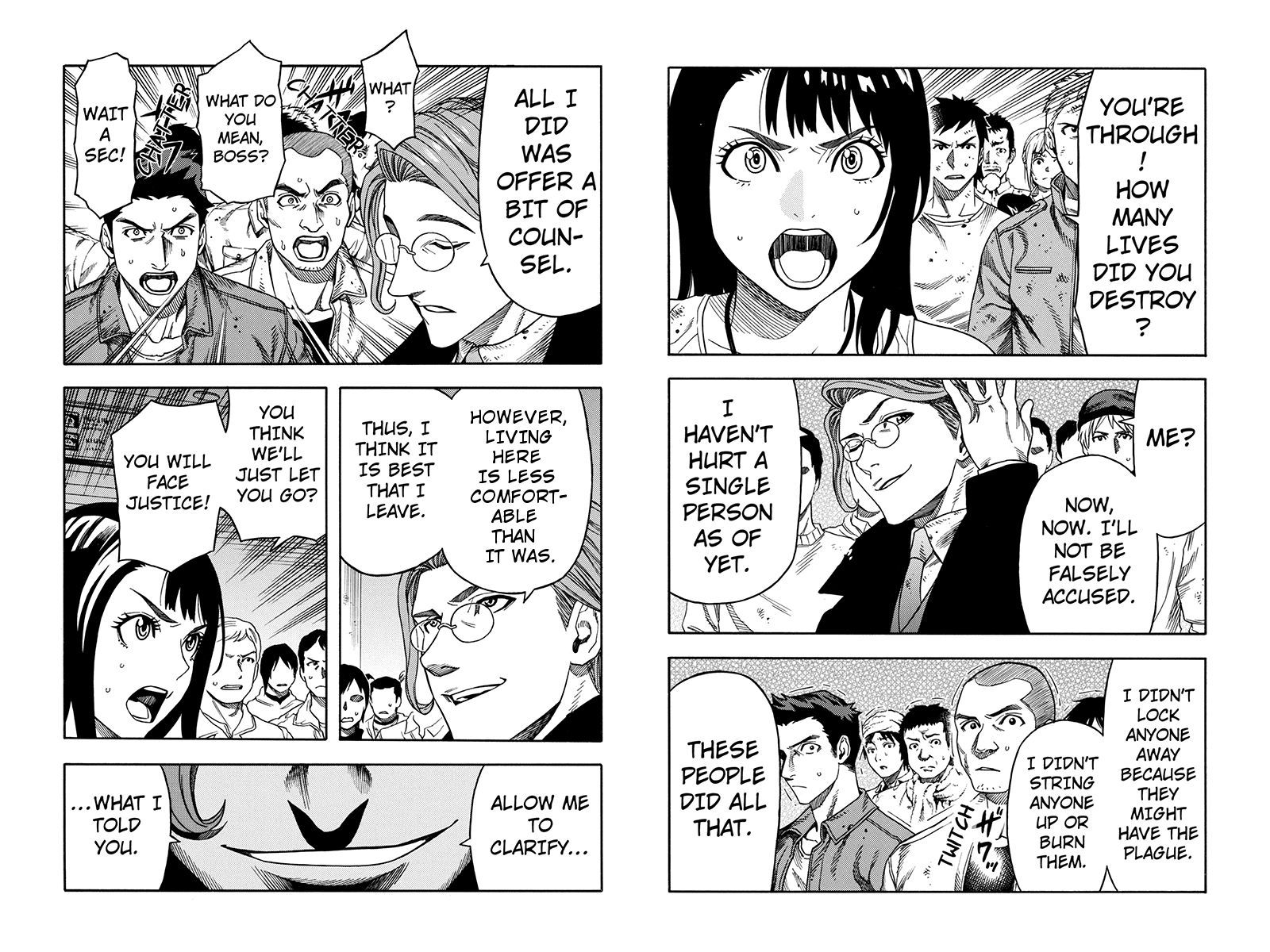 Green Worldz Chapter 66 page 6 - Chapter 66