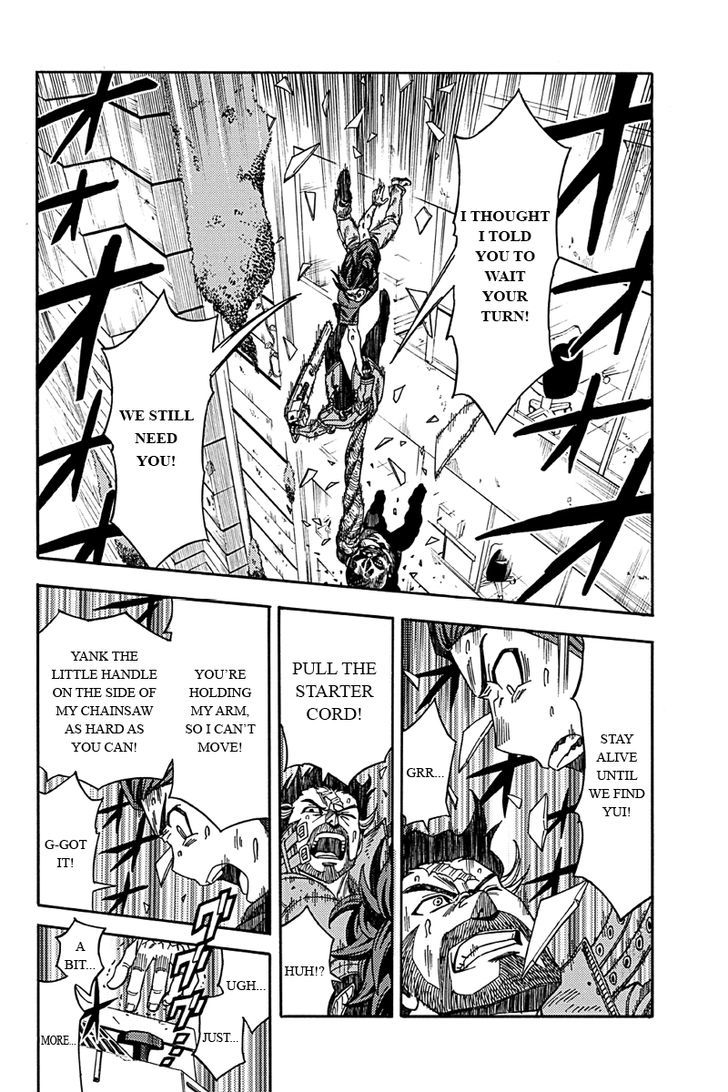 Green Worldz Chapter 7 page 2 - Chapter 7