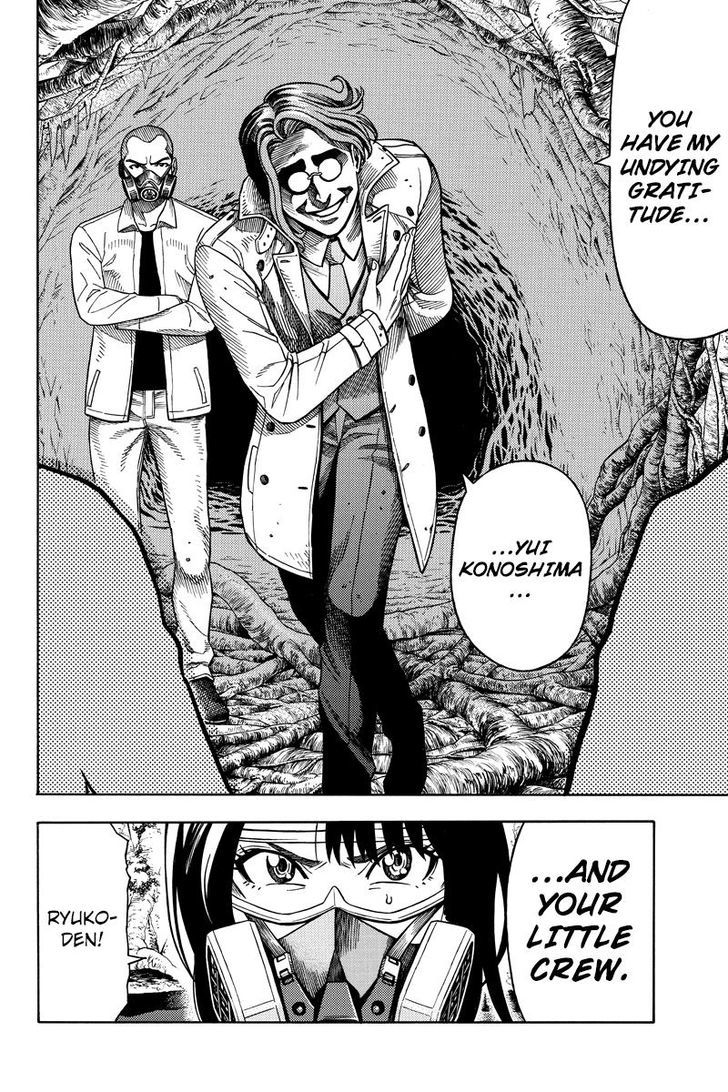 Green Worldz Chapter 80 page 10 - Chapter 80