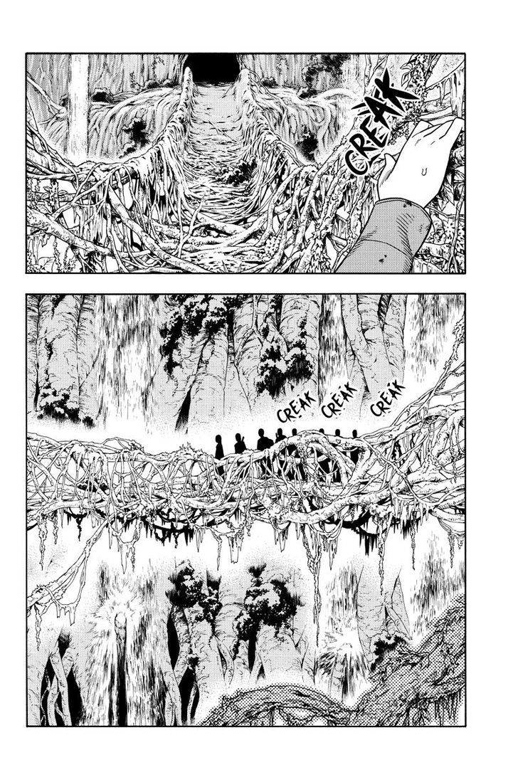 Green Worldz Chapter 80 page 4 - Chapter 80