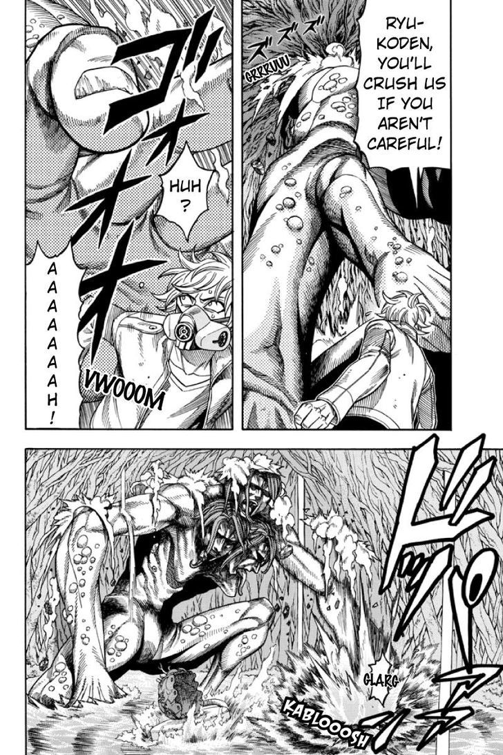 Green Worldz Chapter 84 page 2 - Chapter 84