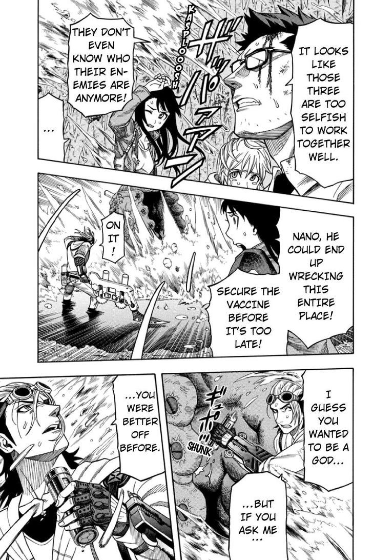Green Worldz Chapter 84 page 3 - Chapter 84