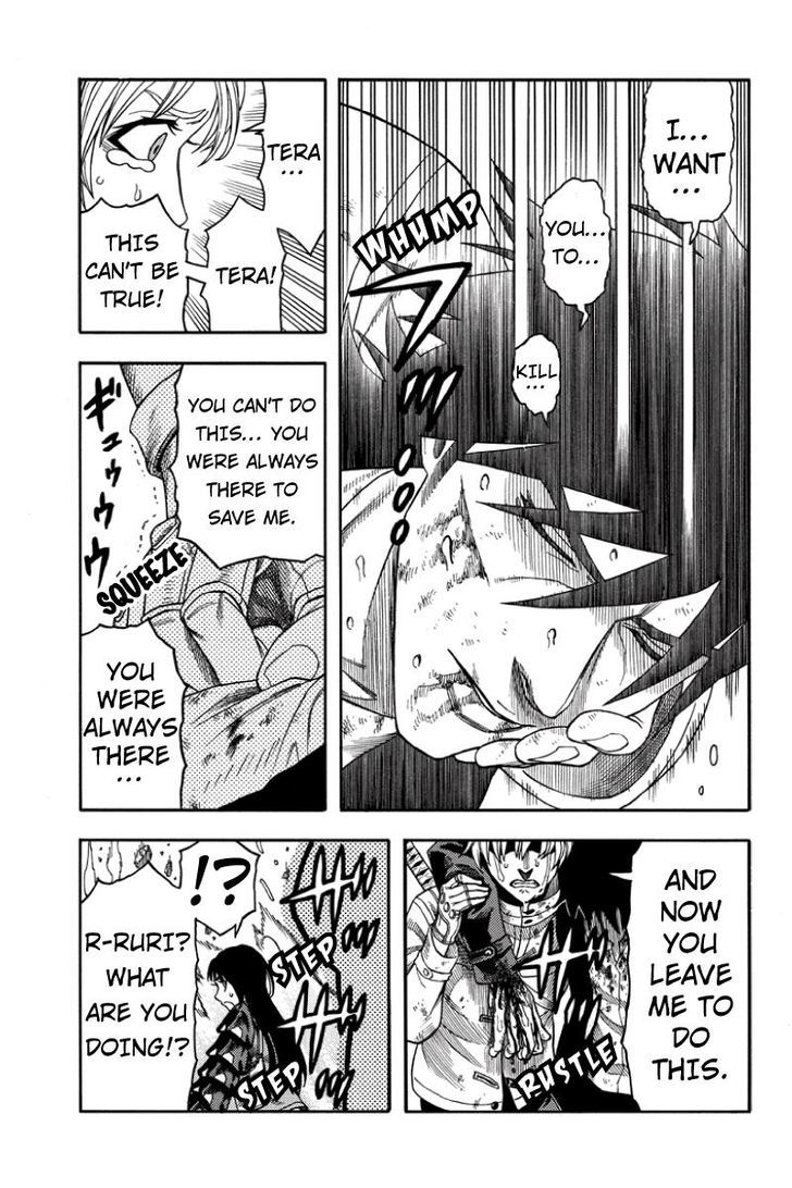 Green Worldz Chapter 84 page 7 - Chapter 84