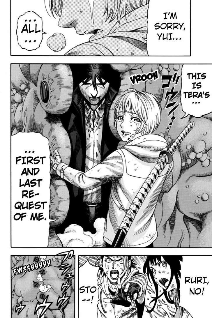 Green Worldz Chapter 84 page 8 - Chapter 84