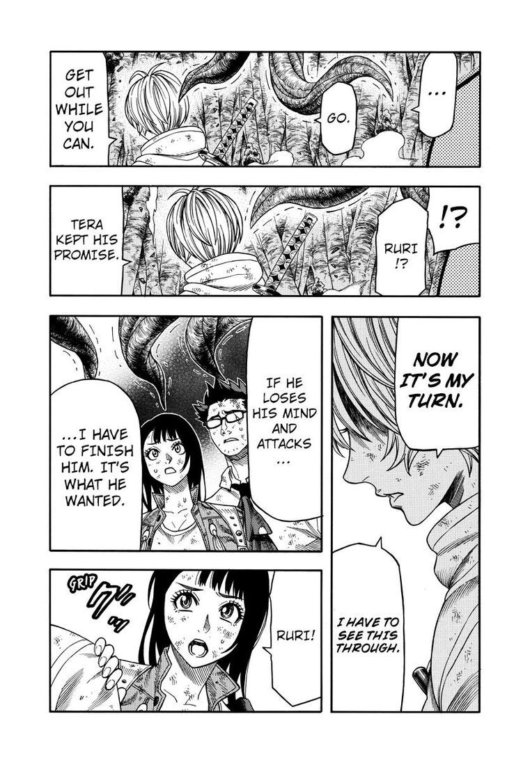 Green Worldz Chapter 86 page 11 - Chapter 86