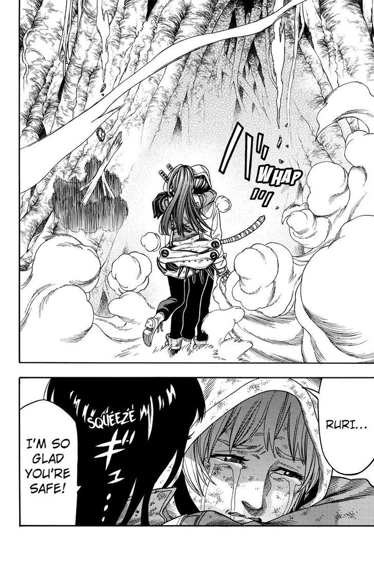 Green Worldz Chapter 88 page 2 - Chapter 88