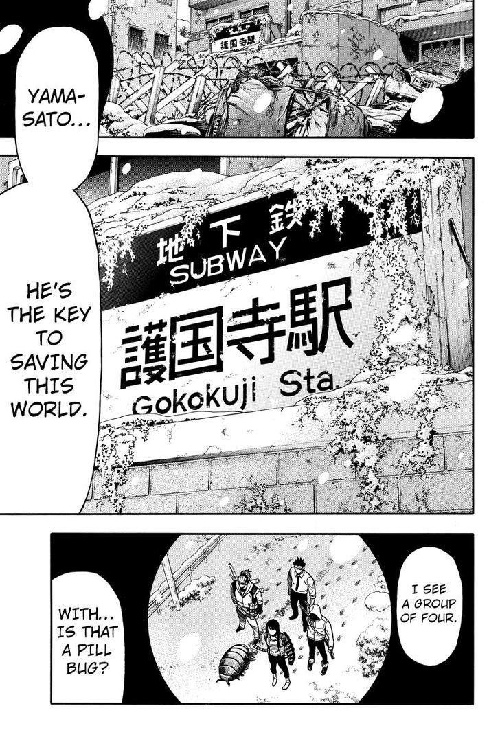 Green Worldz Chapter 88 page 9 - Chapter 88