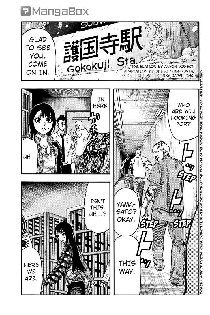 Green Worldz Chapter 89 page 1 - Chapter 89