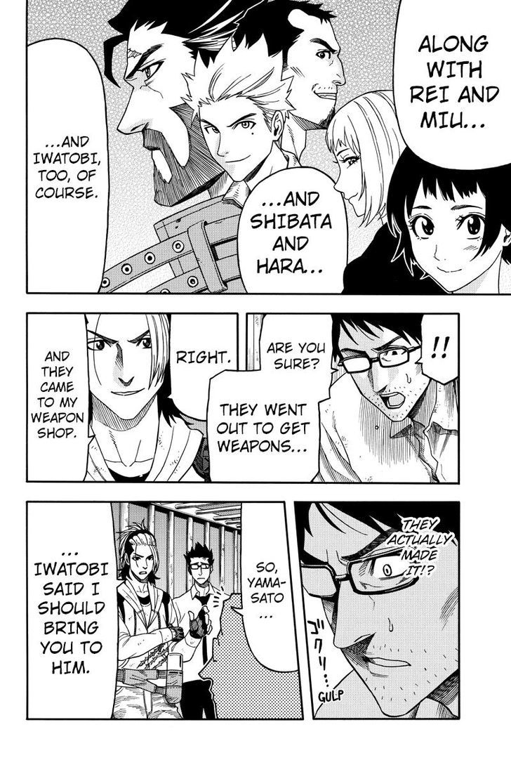 Green Worldz Chapter 89 page 10 - Chapter 89