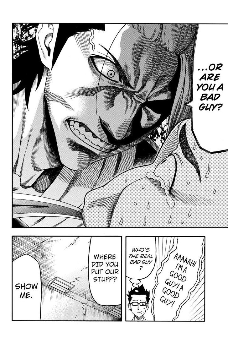 Green Worldz Chapter 89 page 16 - Chapter 89
