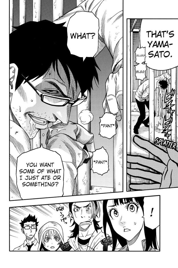 Green Worldz Chapter 89 page 2 - Chapter 89